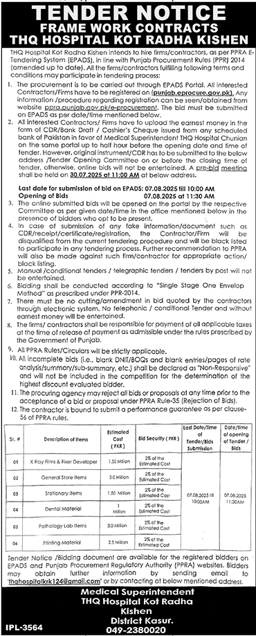 THQ Hospital Kasur Tender Notice
